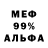 Гашиш VHQ fade 19ned