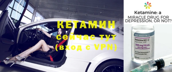 твердый Балахна