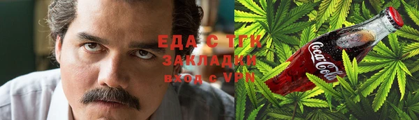 твердый Балахна