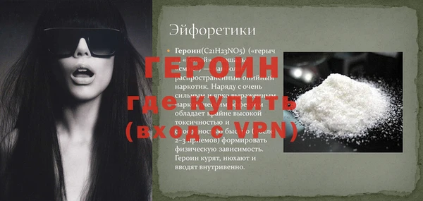 твердый Балахна