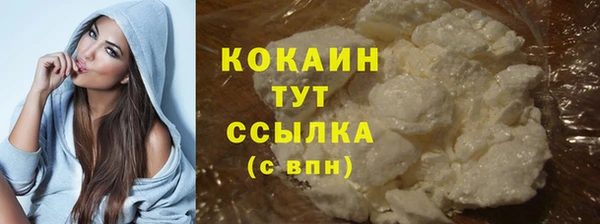 меф Семикаракорск
