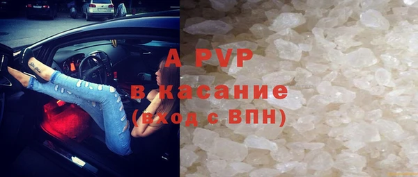 твердый Балахна