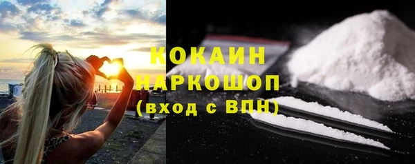твердый Балахна