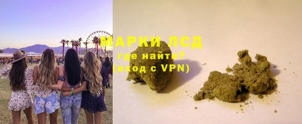 твердый Балахна
