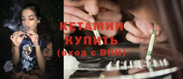 твердый Балахна