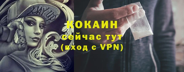 скорость mdpv Балабаново