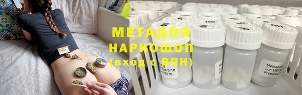 Альфа ПВП Баксан