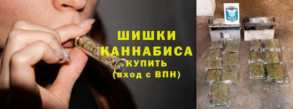 твердый Балахна