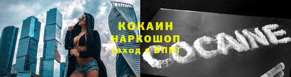 скорость mdpv Балабаново