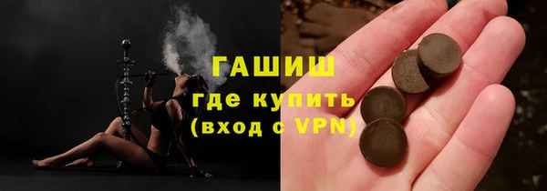 скорость mdpv Балабаново
