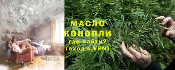 скорость mdpv Балабаново