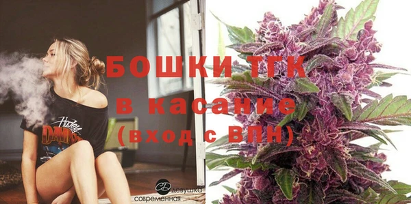 скорость mdpv Балабаново