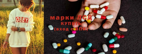 Альфа ПВП Баксан