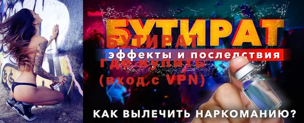 скорость mdpv Балабаново