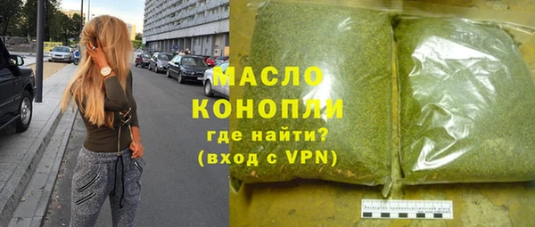 твердый Балахна