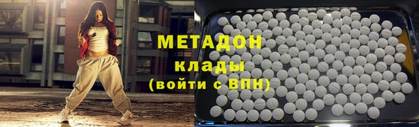 Альфа ПВП Баксан