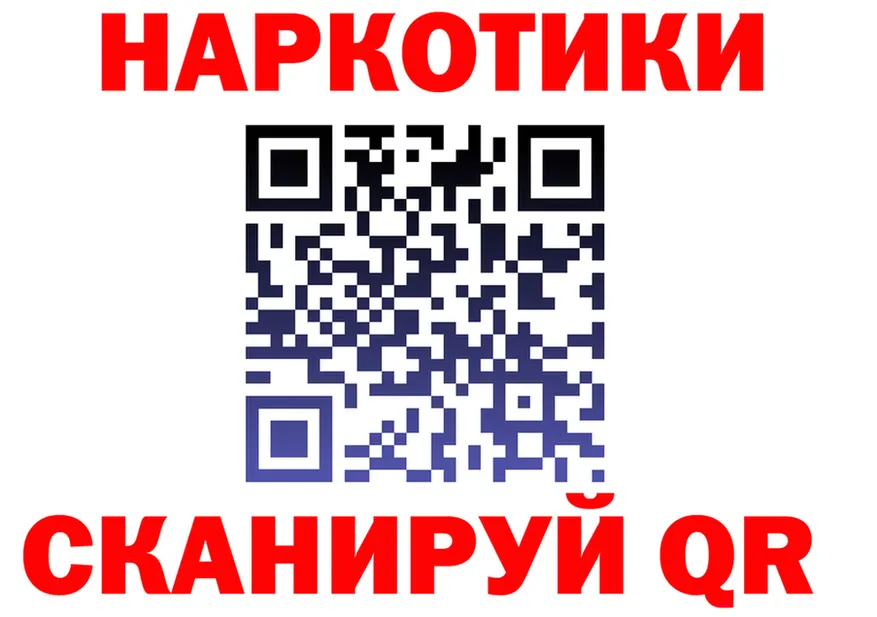 Метадон VHQ зеркало мориарти hydra Бор