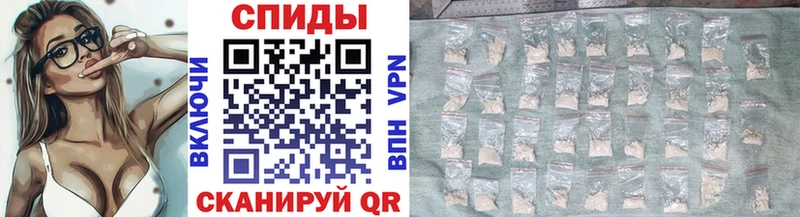 Метамфетамин кристалл  дарнет шоп  OMG вход  Бор 