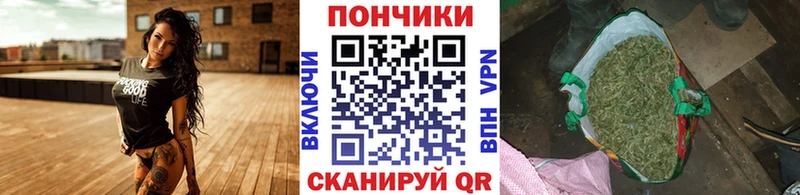блэк спрут как войти  хочу   площадка формула  Канабис VHQ  Бор 